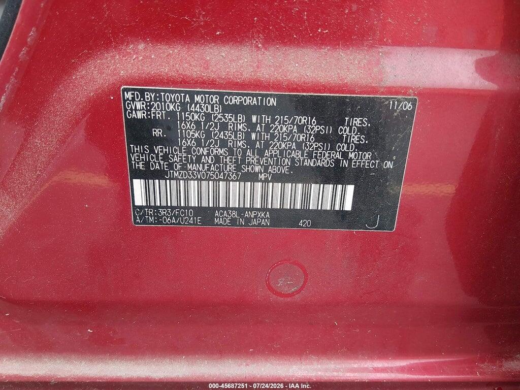 JTMZD33V075047367 2007 TOYOTA RAV4 photo no. 9
