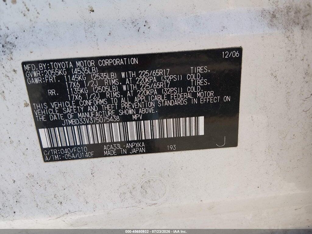 JTMBD33V375075438 2007 TOYOTA RAV4 photo no. 9