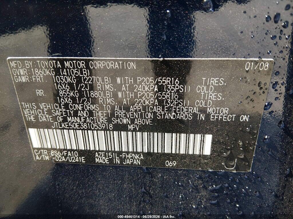 JTLKE50E381053918 2008 SCION XB photo no. 9