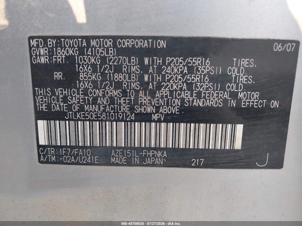 JTLKE50E581019124 2008 SCION XB photo no. 9
