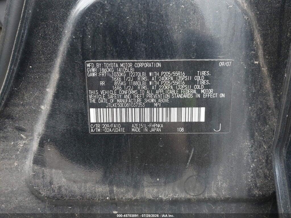 JTLKE50E081037353 2008 SCION XB photo no. 9
