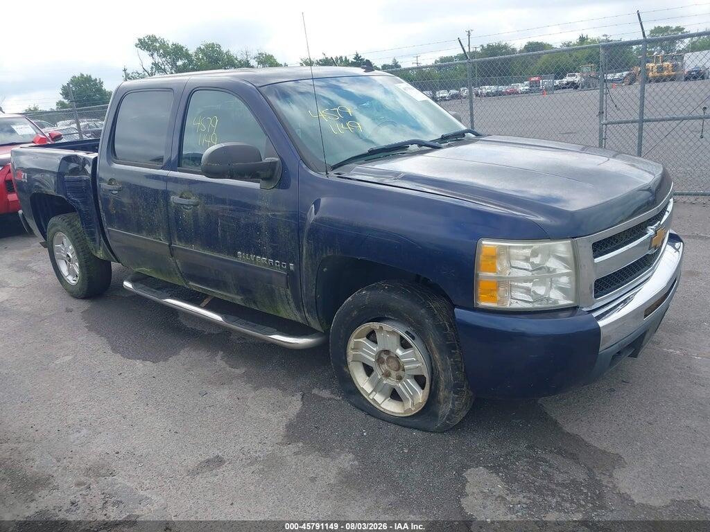 2GCEK233391123455 2009 CHEVROLET SILVERADO 1500 photo no. 1