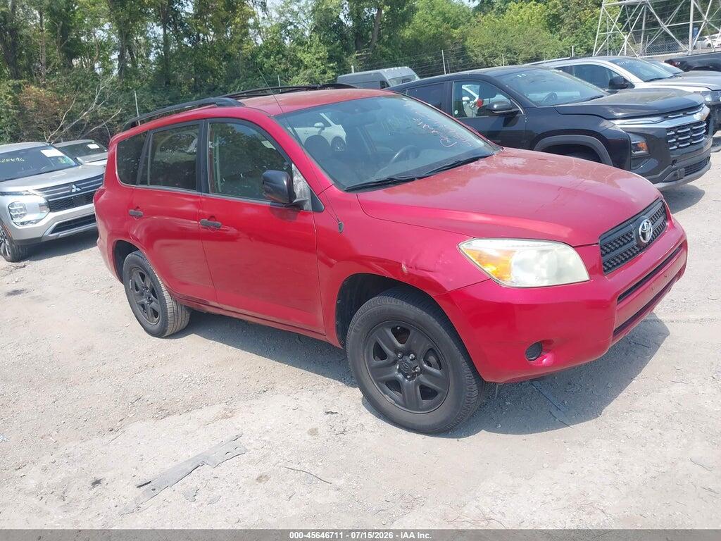 JTMBD33V786074093 2008 TOYOTA RAV4 photo no. 1