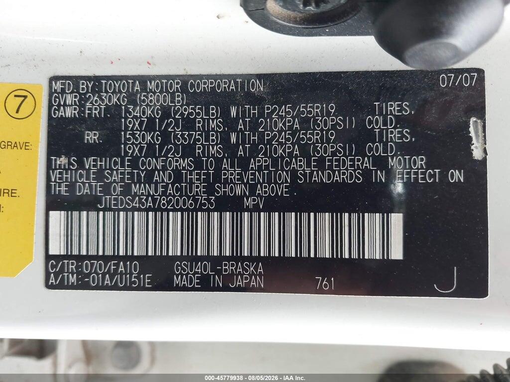 JTEDS43A782006753 2008 TOYOTA HIGHLANDER photo no. 9