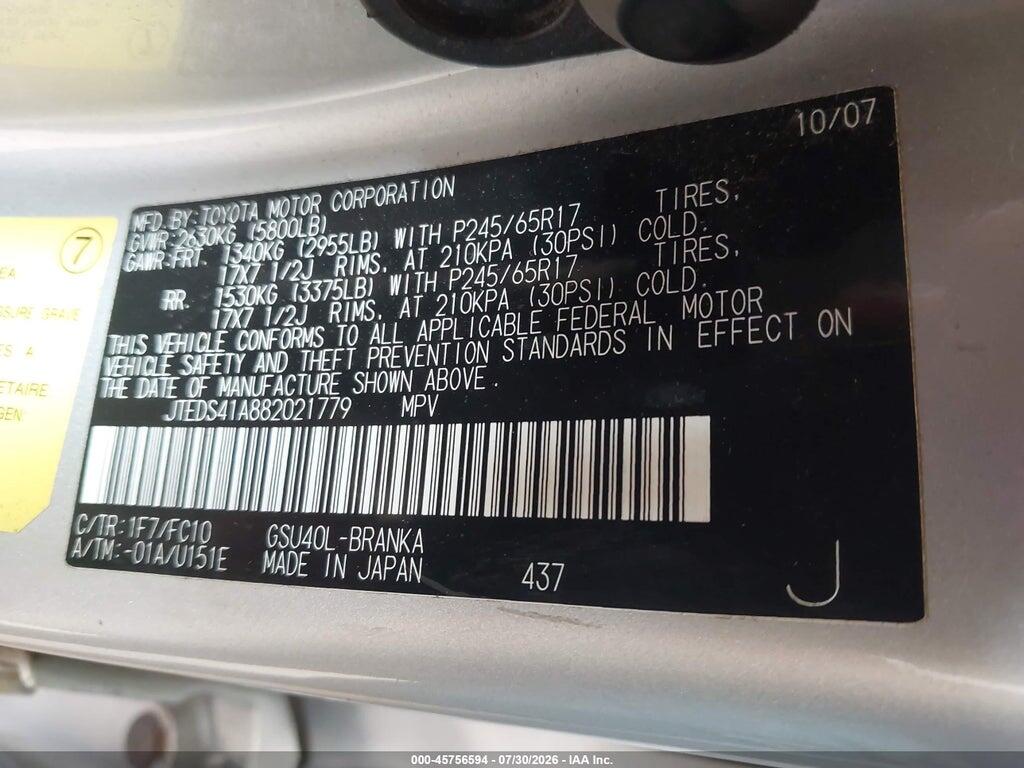 JTEDS41A882021779 2008 TOYOTA HIGHLANDER photo no. 9