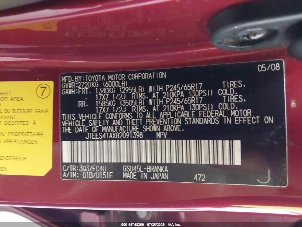 JTEES41AX82091398 2008 TOYOTA HIGHLANDER photo no. 9