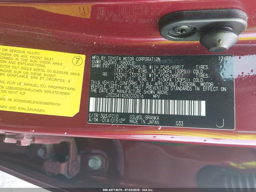 JTEDS41A282032616 2008 TOYOTA HIGHLANDER photo no. 9