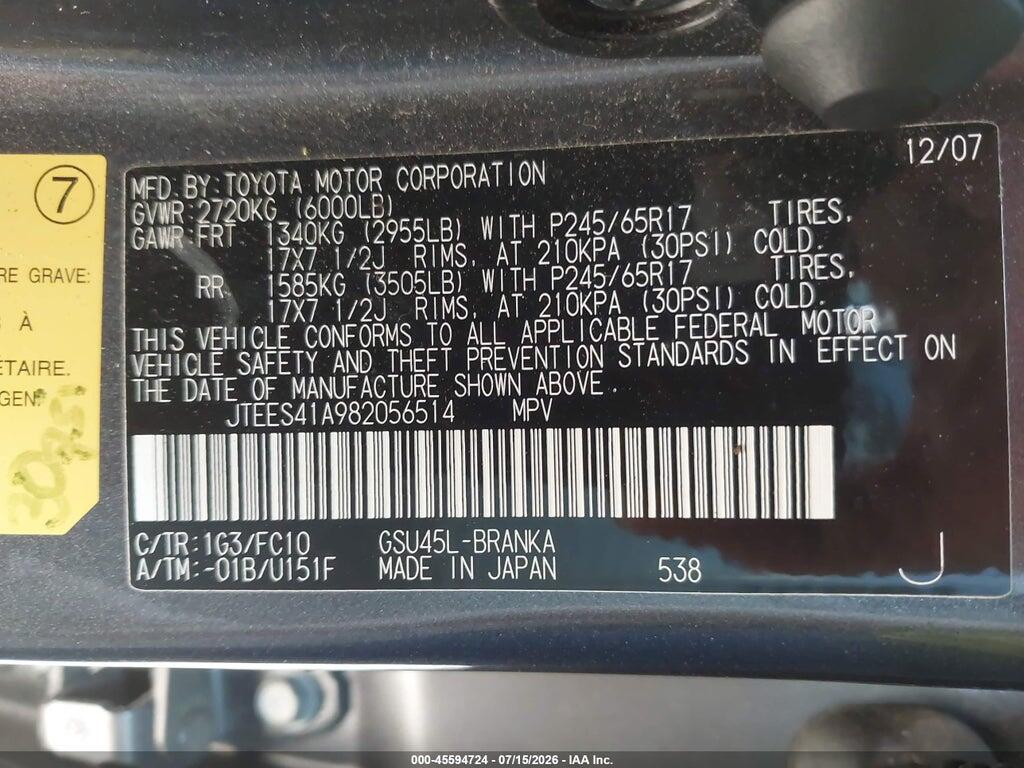 JTEES41A982056514 2008 TOYOTA HIGHLANDER photo no. 9