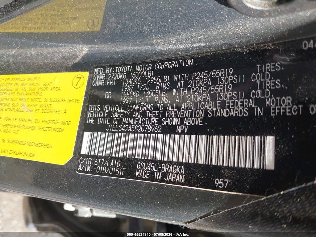 JTEES42A582078962 2008 TOYOTA HIGHLANDER photo no. 9