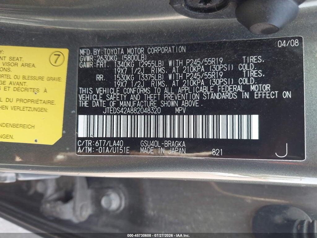 JTEDS42A882048320 2008 TOYOTA HIGHLANDER photo no. 9