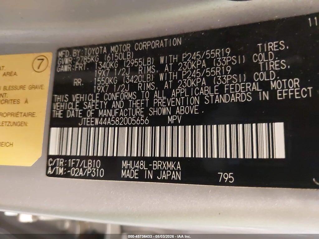 JTEEW44A582005656 2008 TOYOTA HIGHLANDER HYBRID photo no. 9