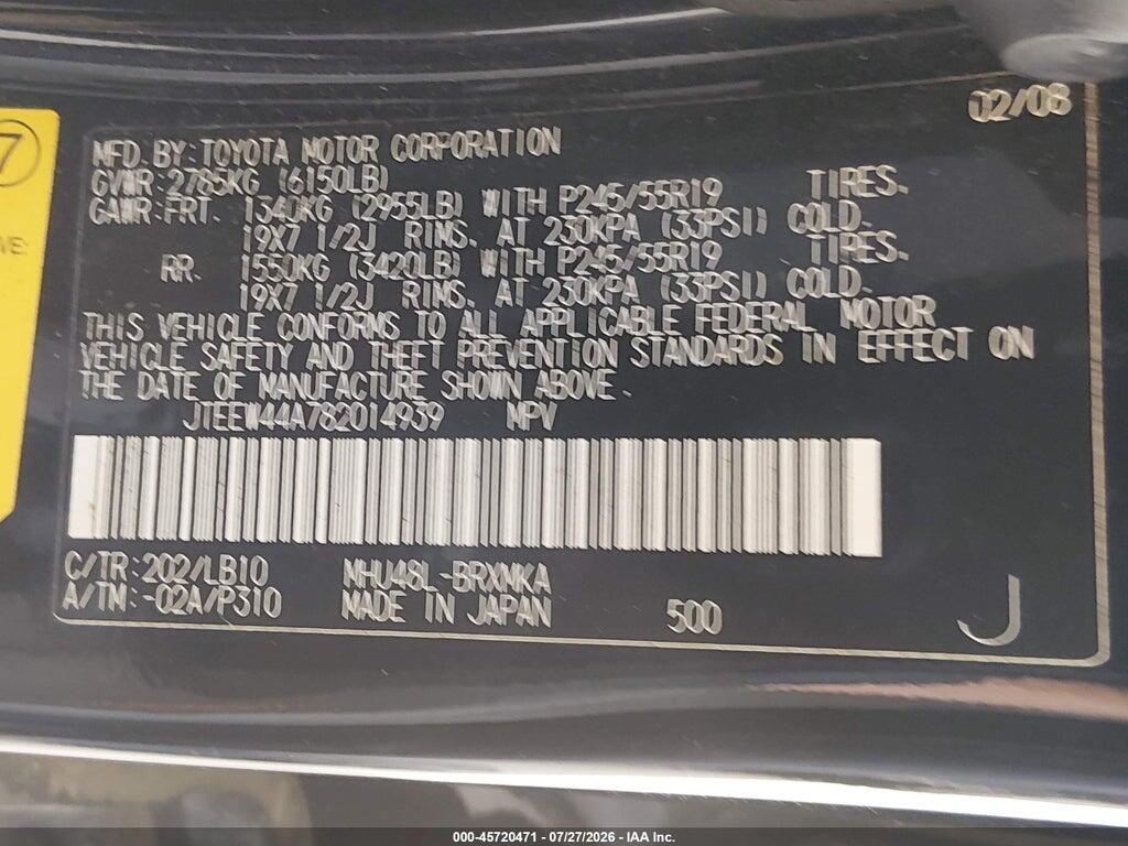 JTEEW44A782014939 2008 TOYOTA HIGHLANDER HYBRID photo no. 9