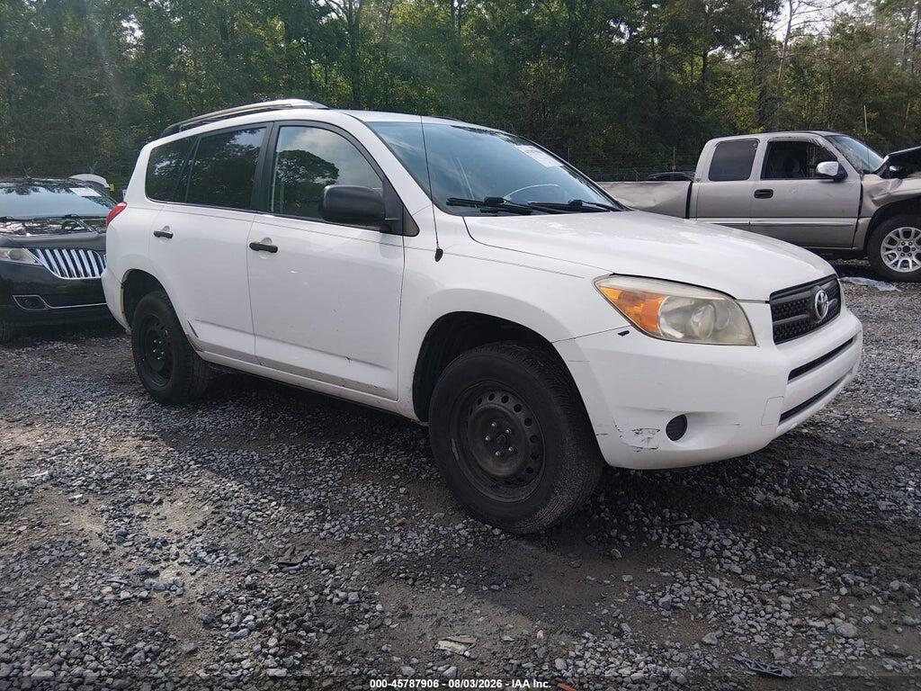 JTMZD33V186054632 2008 TOYOTA RAV4 photo no. 1