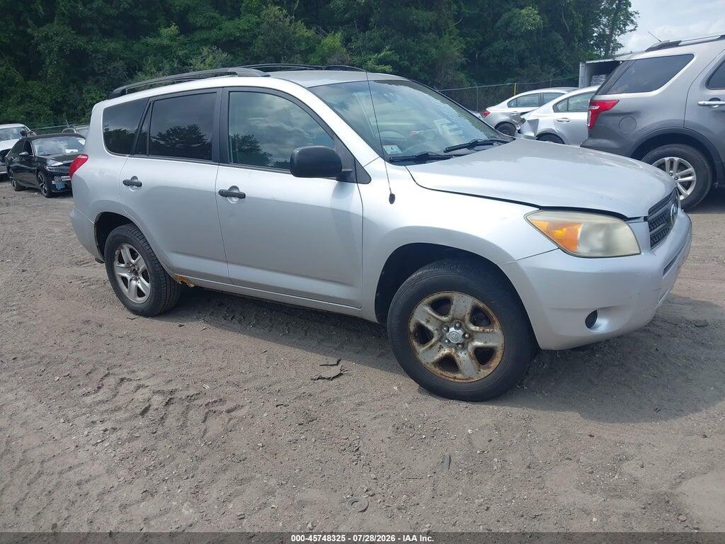 JTMBK35V985057725 2008 TOYOTA RAV4 photo no. 1