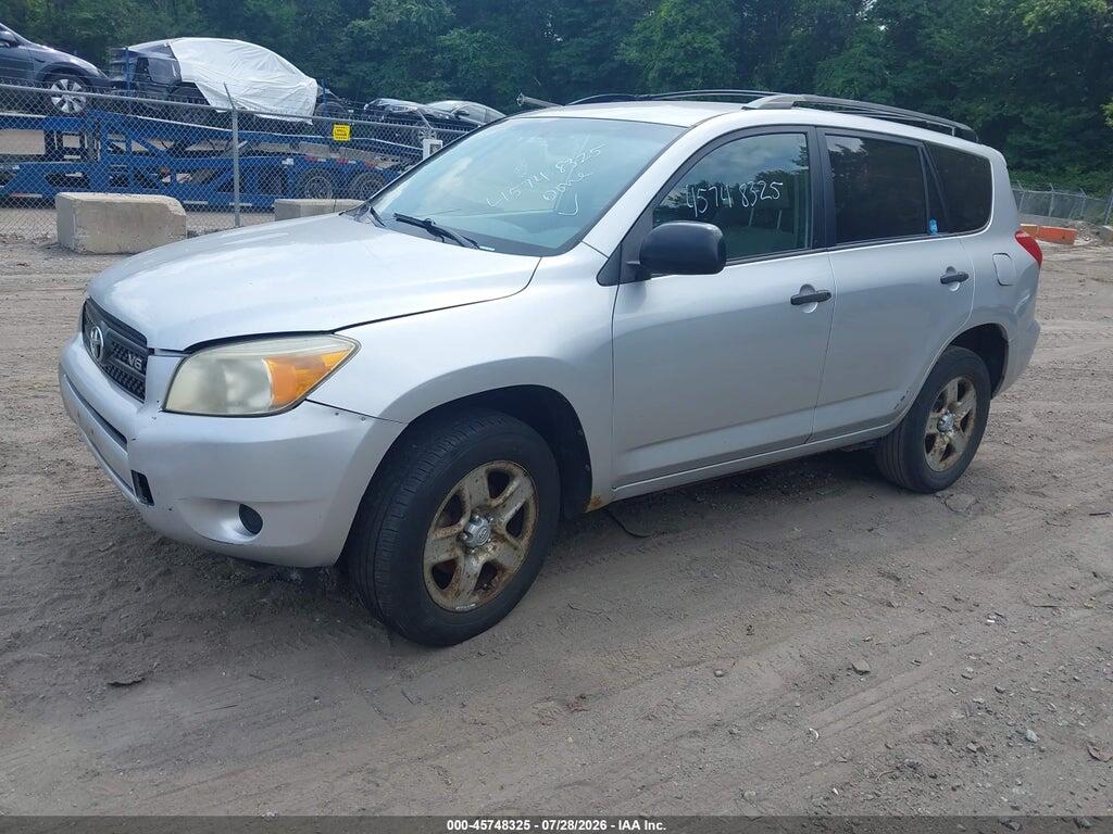JTMBK35V985057725 2008 TOYOTA RAV4 photo no. 2