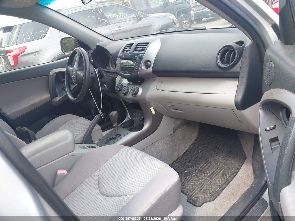 JTMBK35V985057725 2008 TOYOTA RAV4 photo no. 5