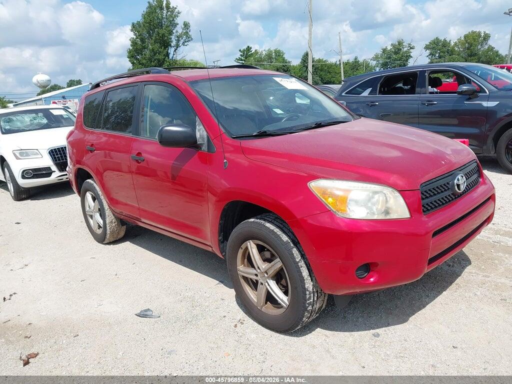 JTMZD33VX85108824 2008 TOYOTA RAV4 photo no. 1