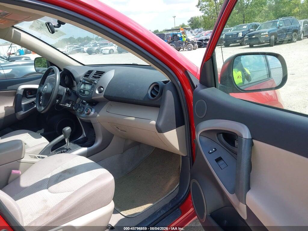JTMZD33VX85108824 2008 TOYOTA RAV4 photo no. 5