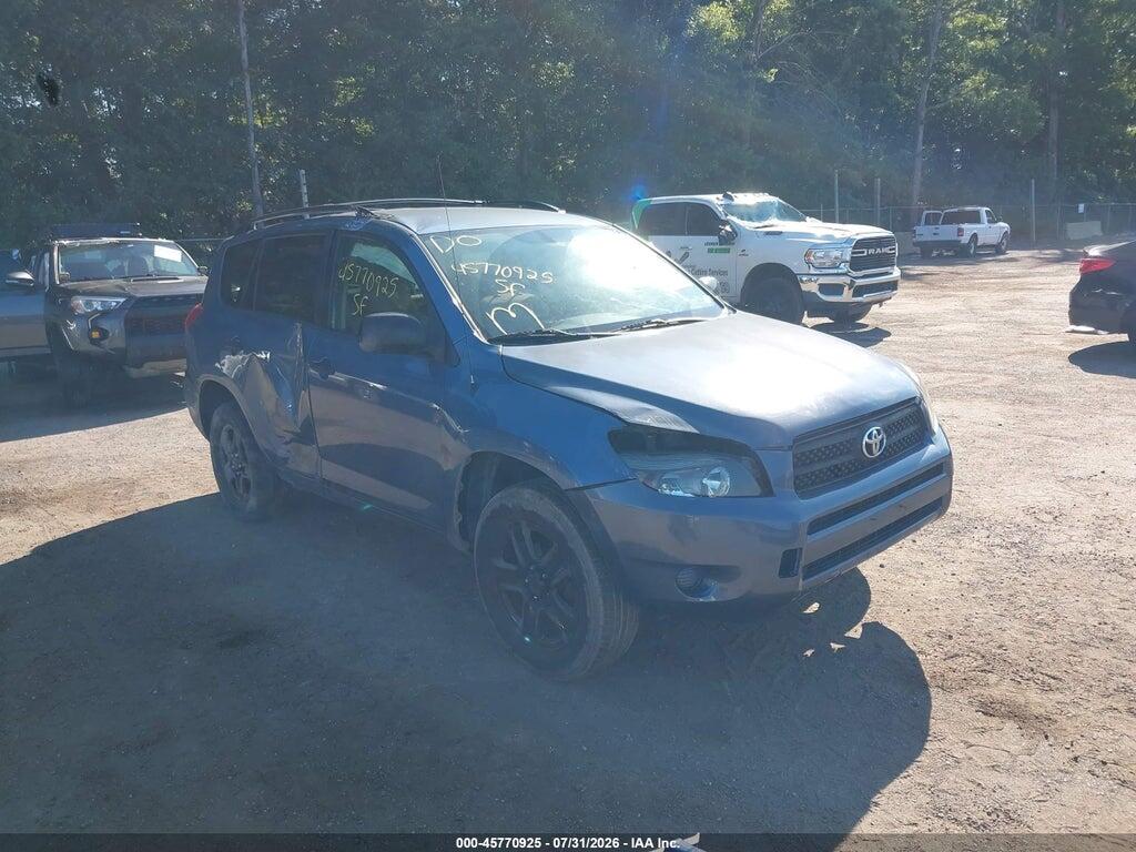 JTMZD33V286077482 2008 TOYOTA RAV4 photo no. 1