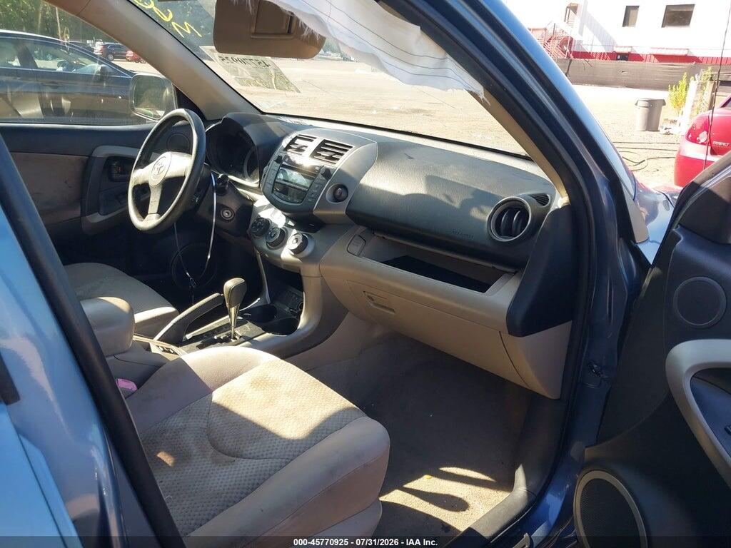 JTMZD33V286077482 2008 TOYOTA RAV4 photo no. 5