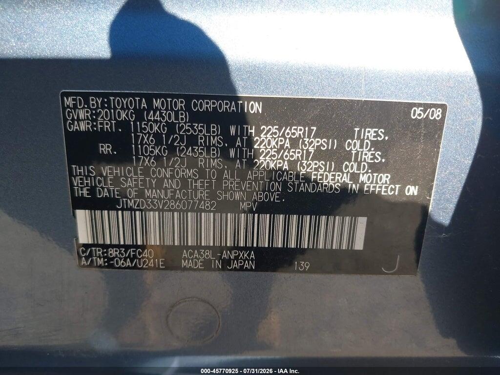 JTMZD33V286077482 2008 TOYOTA RAV4 photo no. 9