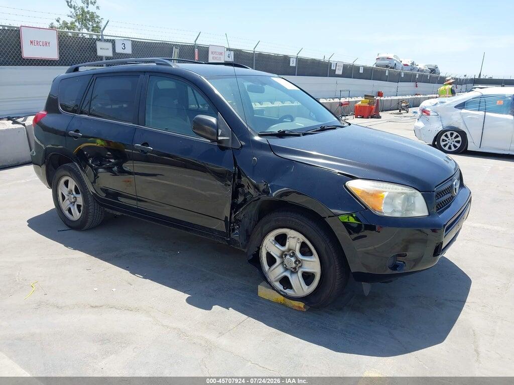 JTMZD33V286071407 2008 TOYOTA RAV4 photo no. 1