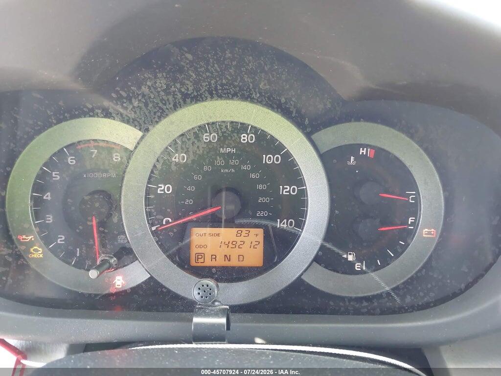 JTMZD33V286071407 2008 TOYOTA RAV4 photo no. 7