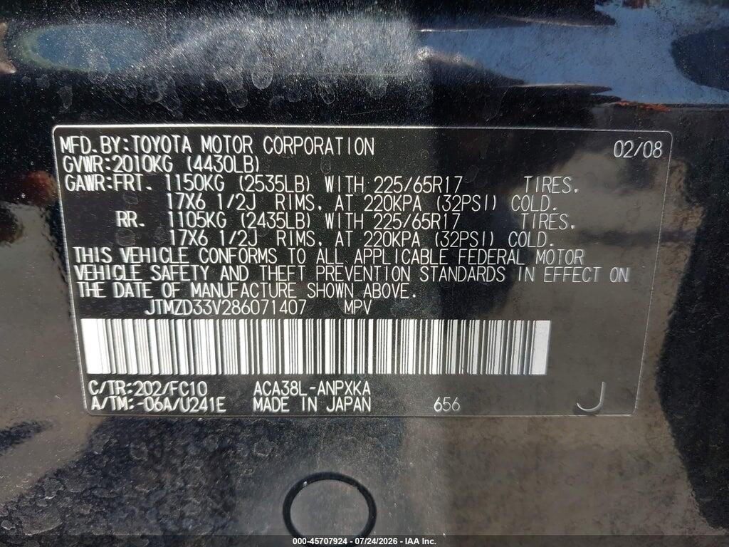 JTMZD33V286071407 2008 TOYOTA RAV4 photo no. 9