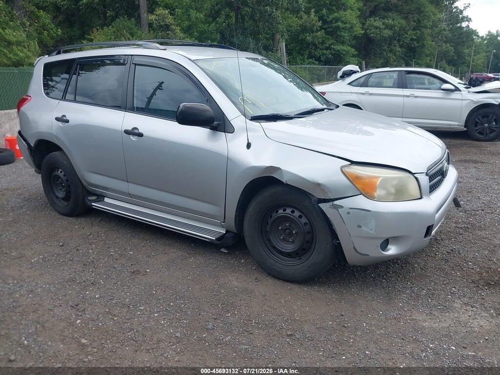 JTMBD33V086063484 2008 TOYOTA RAV4 photo no. 1