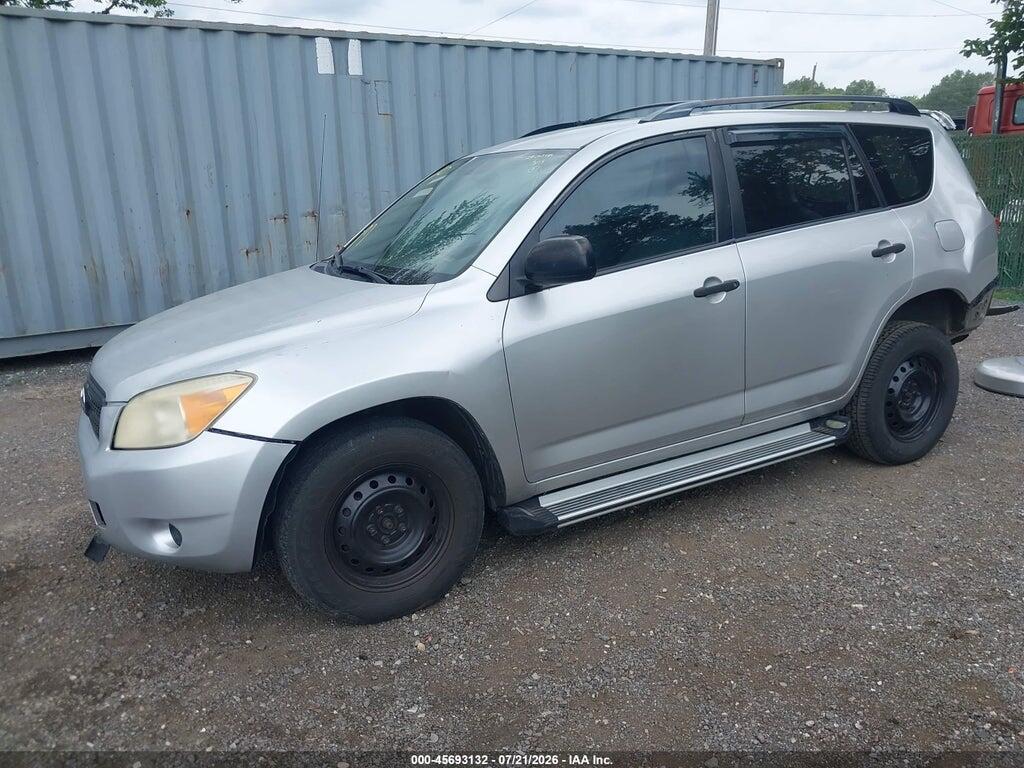 JTMBD33V086063484 2008 TOYOTA RAV4 photo no. 2