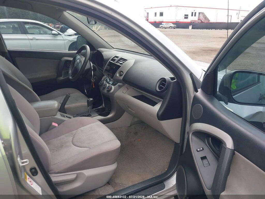 JTMBD33V086063484 2008 TOYOTA RAV4 photo no. 5