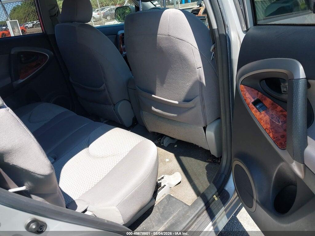 JTMBD33V085210554 2008 TOYOTA RAV4 photo no. 8