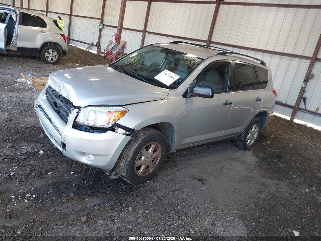 JTMZD33V285096717 2008 TOYOTA RAV4 photo no. 2