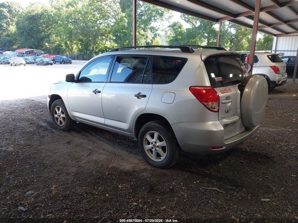 JTMZD33V285096717 2008 TOYOTA RAV4 photo no. 3