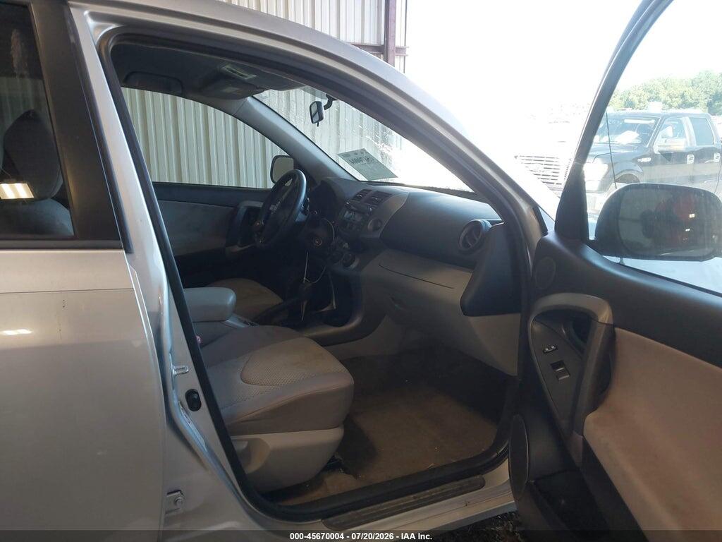 JTMZD33V285096717 2008 TOYOTA RAV4 photo no. 5