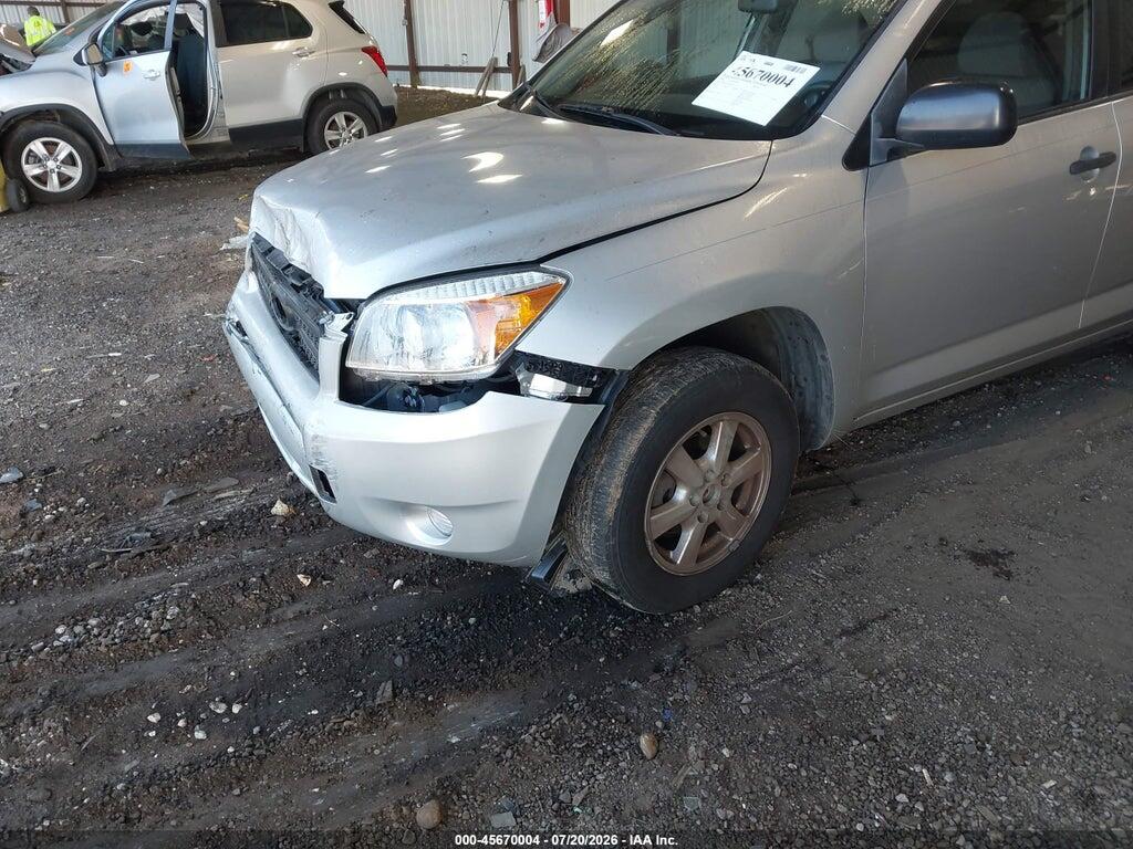 JTMZD33V285096717 2008 TOYOTA RAV4 photo no. 6