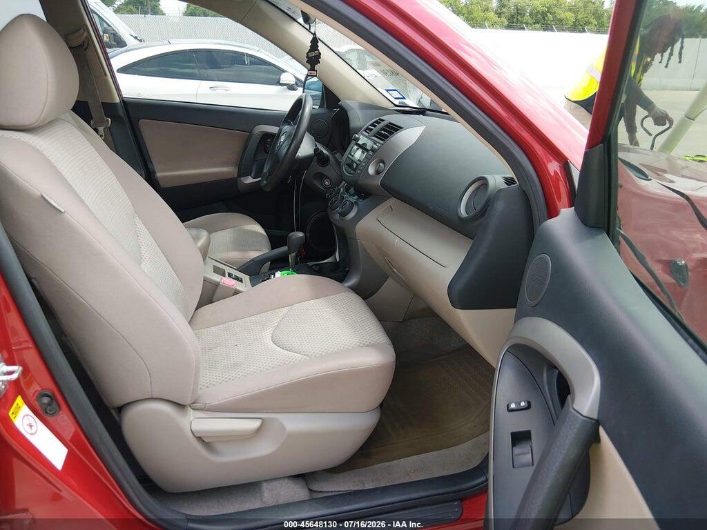 JTMZD33V285089587 2008 TOYOTA RAV4 photo no. 5