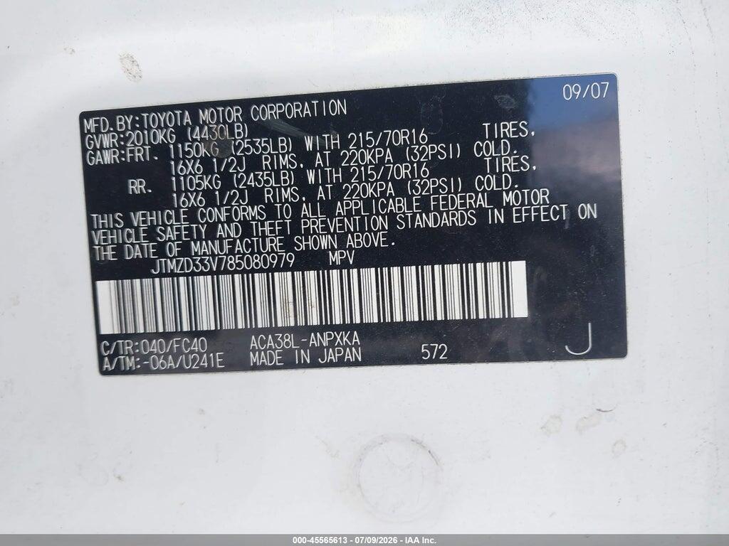 JTMZD33V785080979 2008 TOYOTA RAV4 photo no. 9