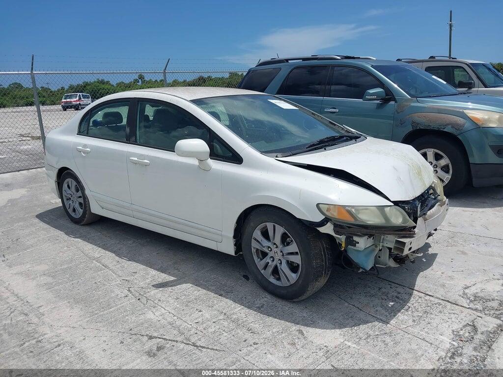 2HGFA16549H322005 2009 HONDA CIVIC photo no. 1