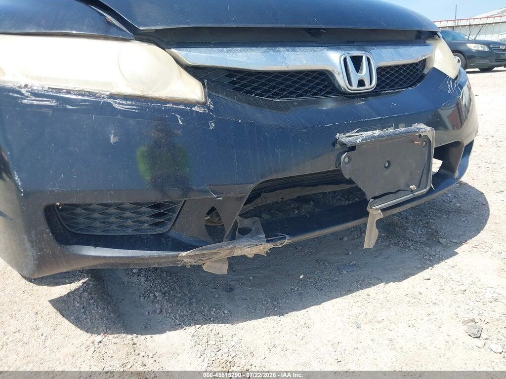 JHMFA36259S003459 2009 HONDA CIVIC HYBRID photo no. 12