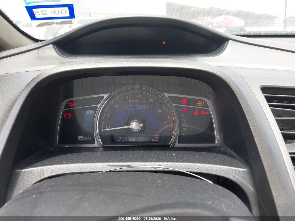 JHMFA36259S003459 2009 HONDA CIVIC HYBRID photo no. 7