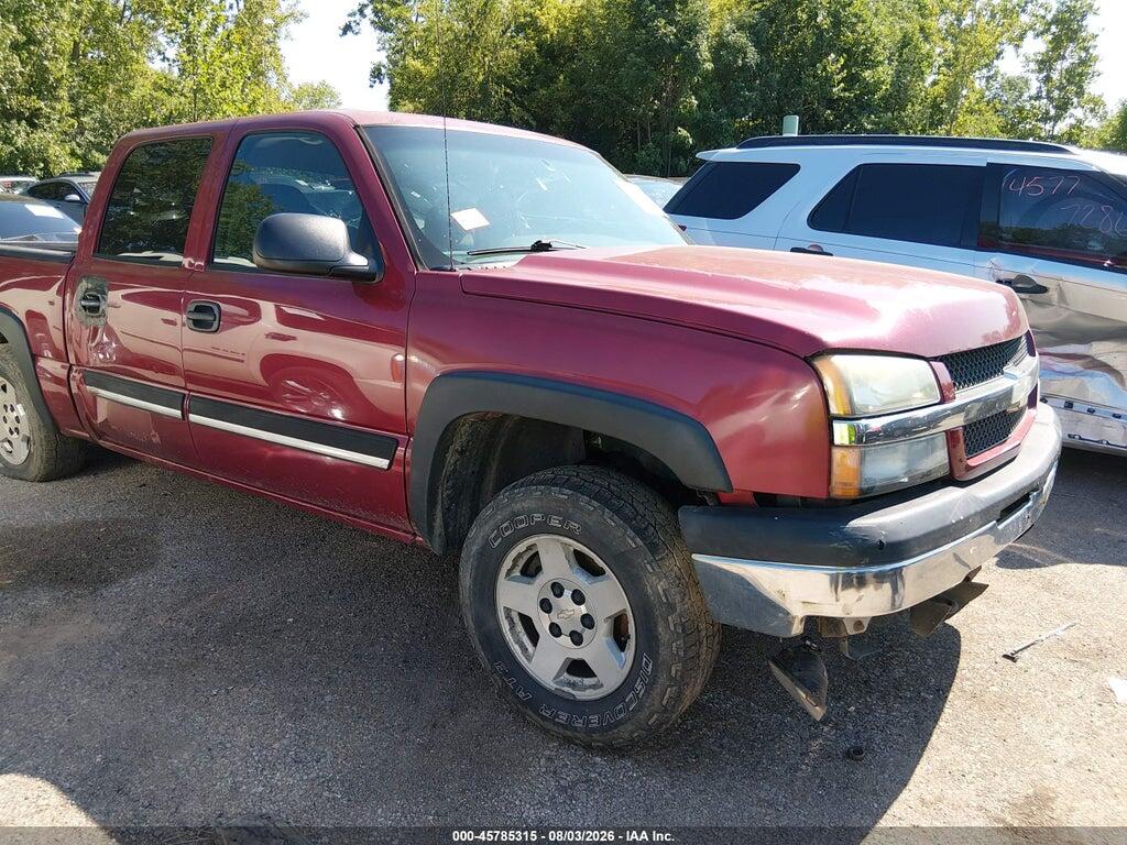 2GCEK13Z761303340 2006 CHEVROLET SILVERADO 1500 photo no. 1
