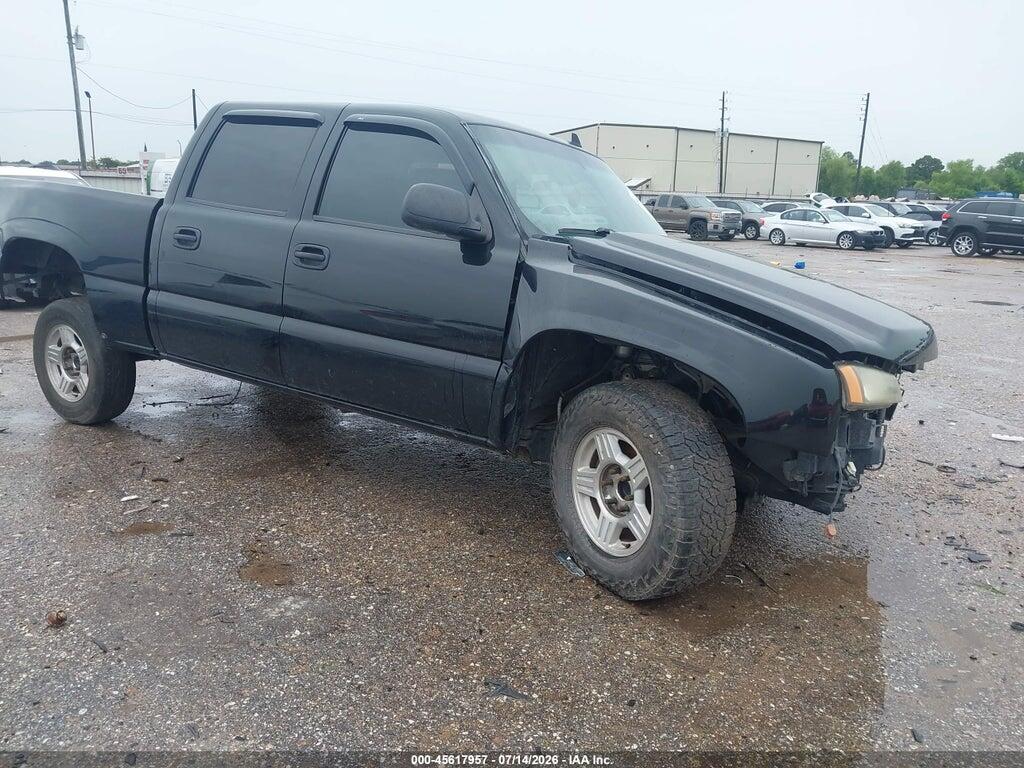 2GCEC13T061230997 2006 CHEVROLET SILVERADO 1500 photo no. 1