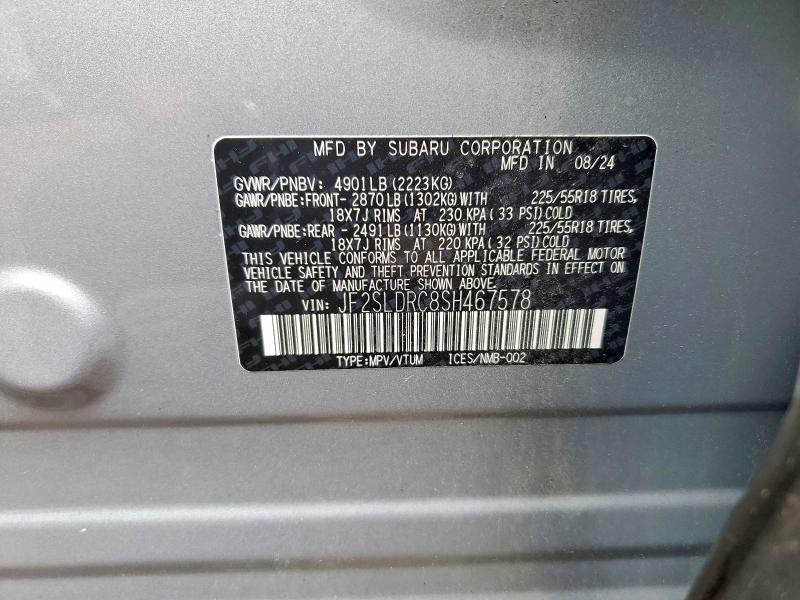 2025 SUBARU FORESTER LIMITED — Фото 14 из 14