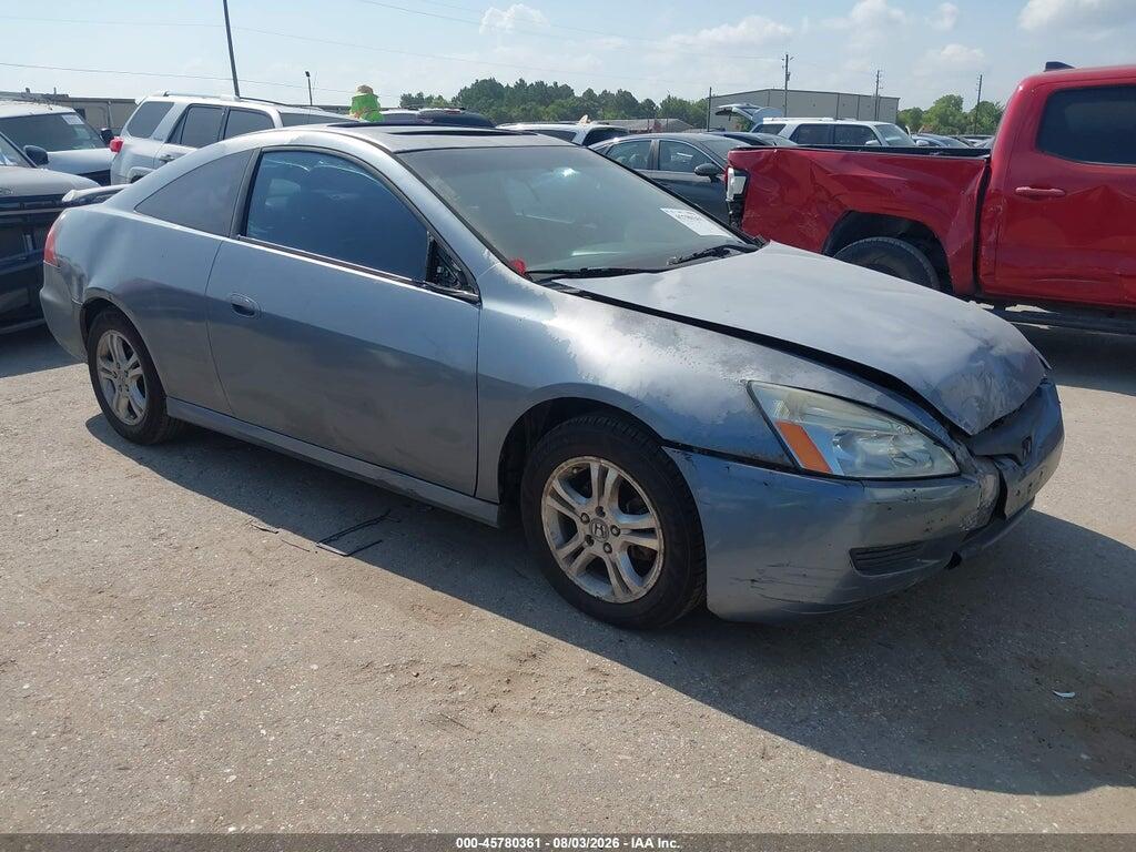 1HGCM72676A024098 2006 HONDA ACCORD photo no. 1
