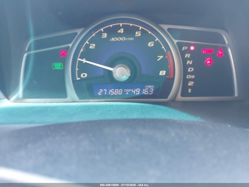 JHMFA16516S013366 2006 HONDA CIVIC photo no. 7