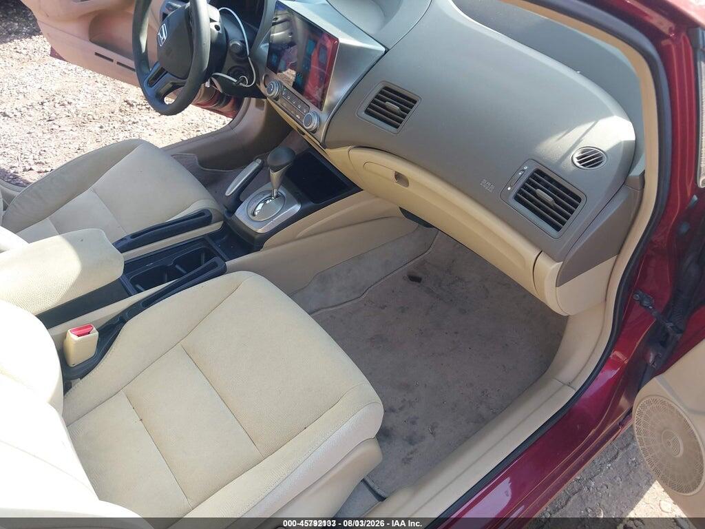 1HGFA16536L145395 2006 HONDA CIVIC photo no. 5