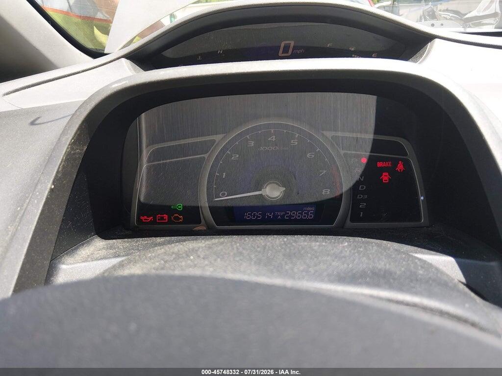 2HGFA16536H526855 2006 HONDA CIVIC photo no. 7