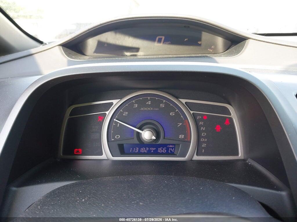 1HGFA16516L138056 2006 HONDA CIVIC photo no. 7