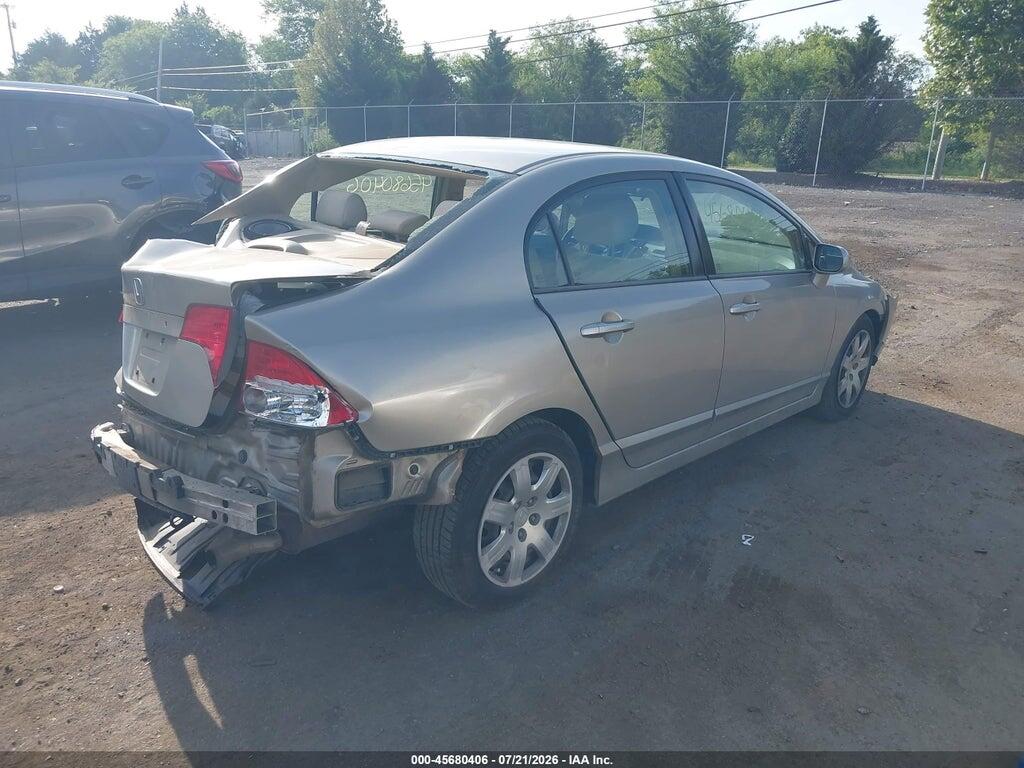 2HGFA16546H517033 2006 HONDA CIVIC photo no. 4